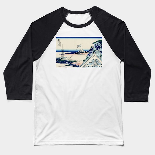 Japanese Vintage Print, Fleeing from Tsunami Baseball T-Shirt by PixDezines